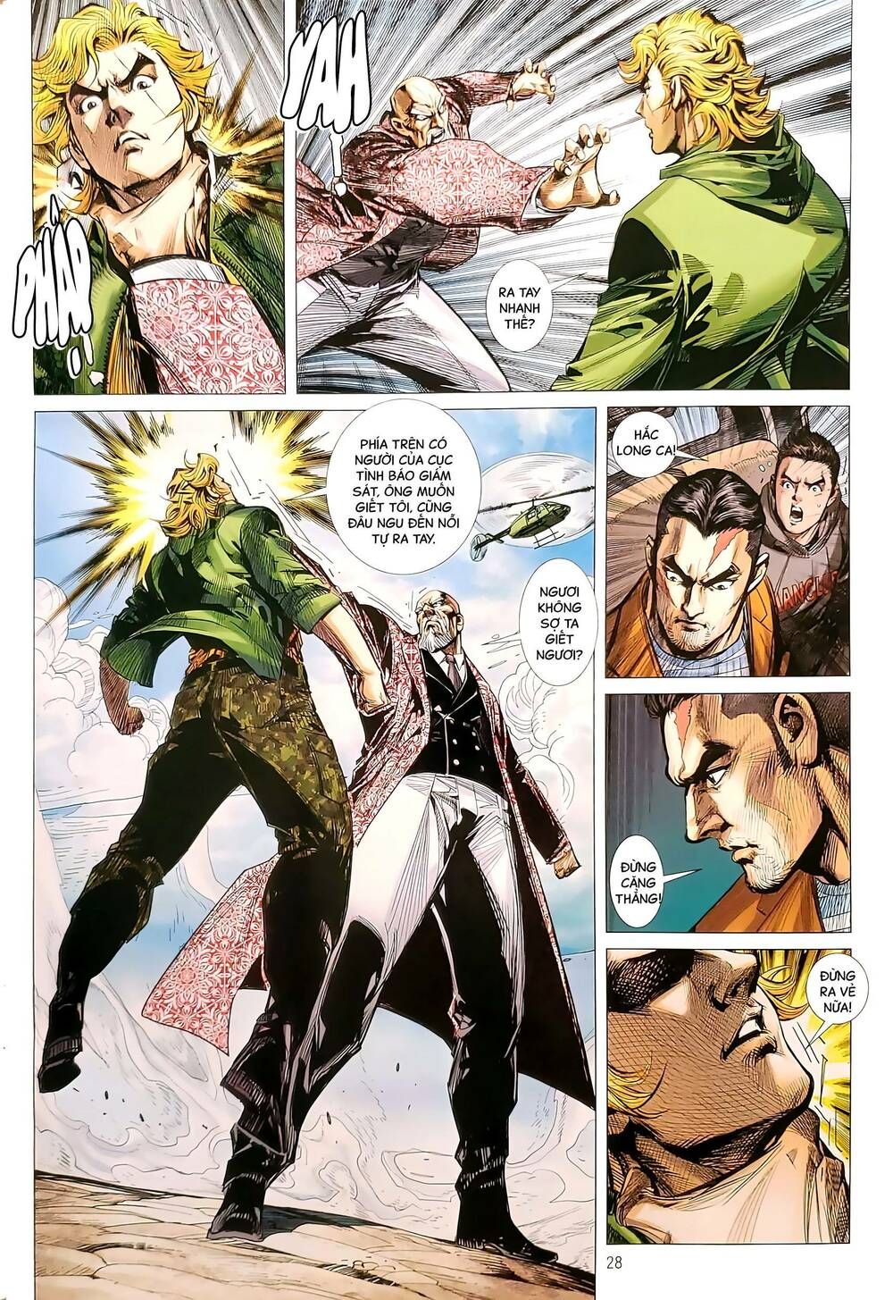 đọc truyện Tân Tác Long Hổ Môn Chương 1180.2 ảnh 15 tại Thiên Thai Truyện