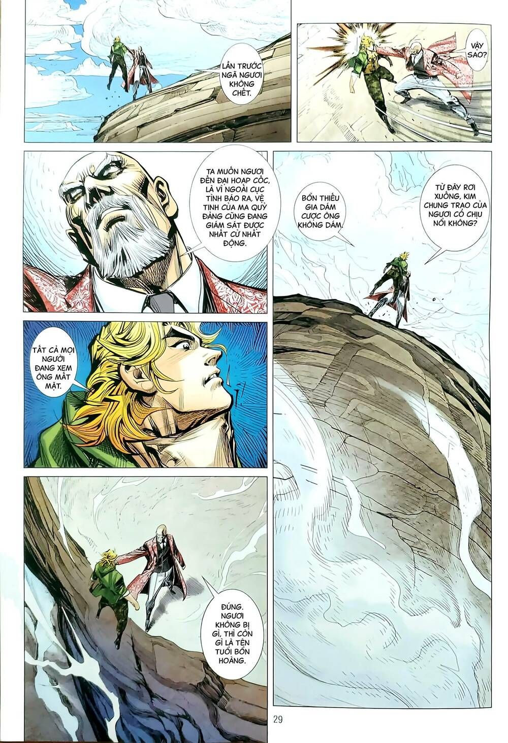 đọc truyện Tân Tác Long Hổ Môn Chương 1180.2 ảnh 16 tại Thiên Thai Truyện