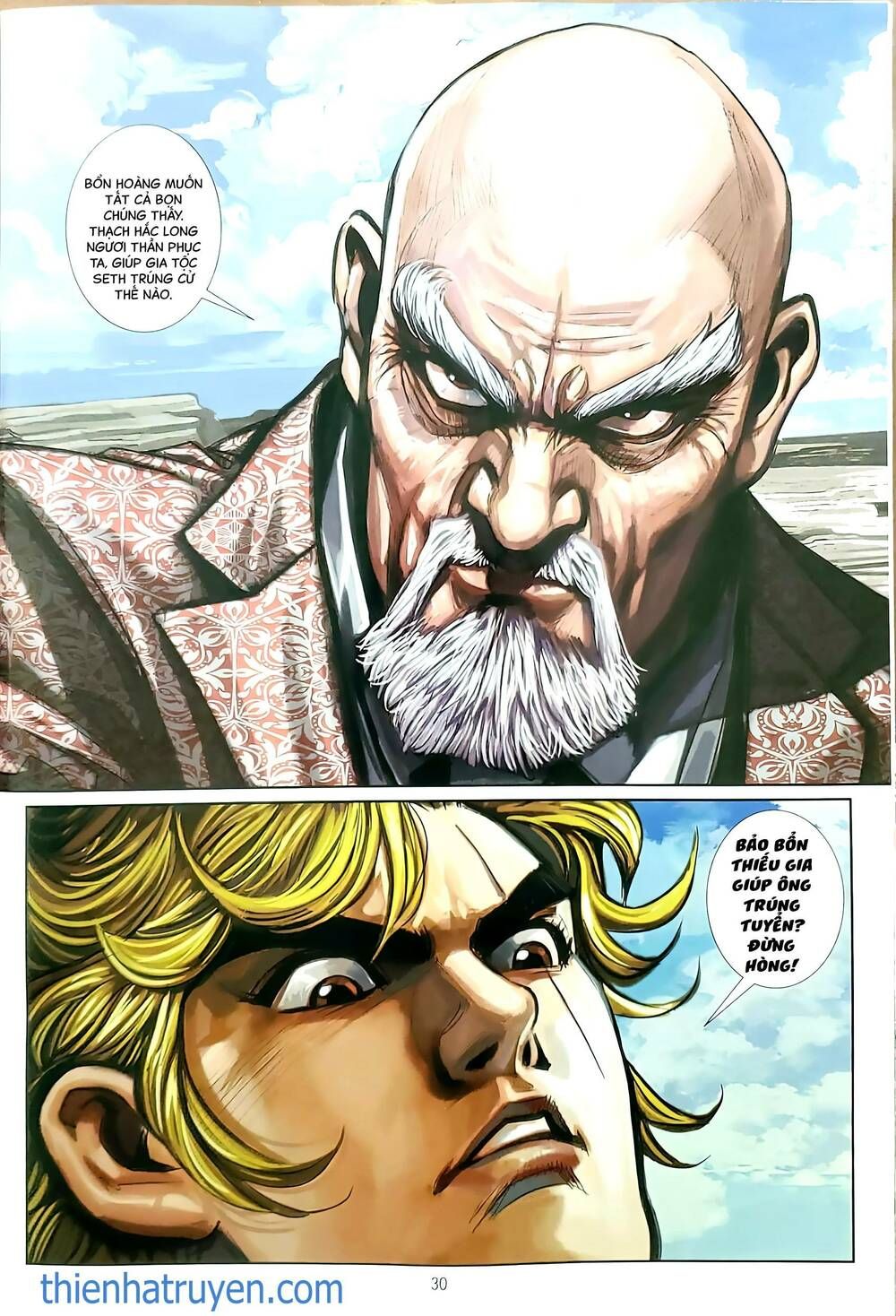 đọc truyện Tân Tác Long Hổ Môn Chương 1180.2 ảnh 17 tại Thiên Thai Truyện