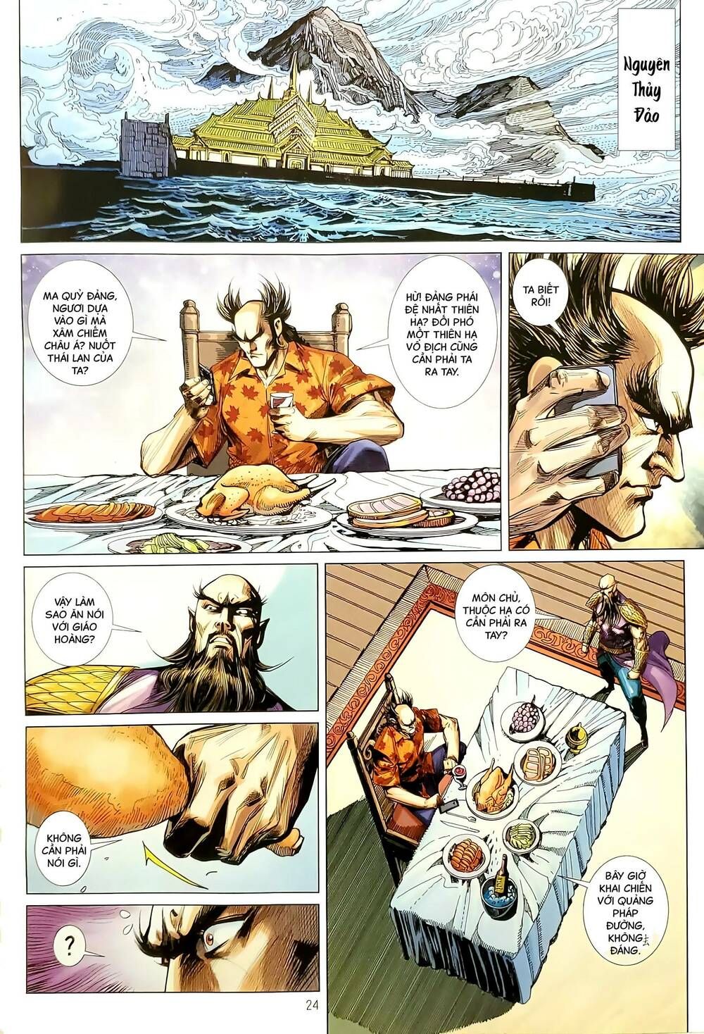 đọc truyện Tân Tác Long Hổ Môn Chương 1180.2 ảnh 11 tại Thiên Thai Truyện