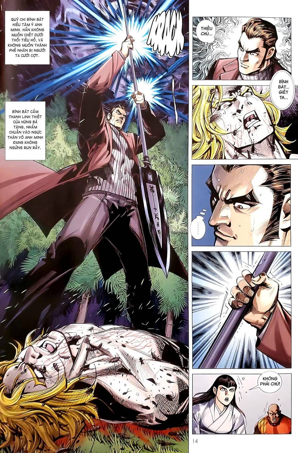 đọc truyện Tân Tác Long Hổ Môn Chương 1180 ảnh 16 tại Thiên Thai Truyện