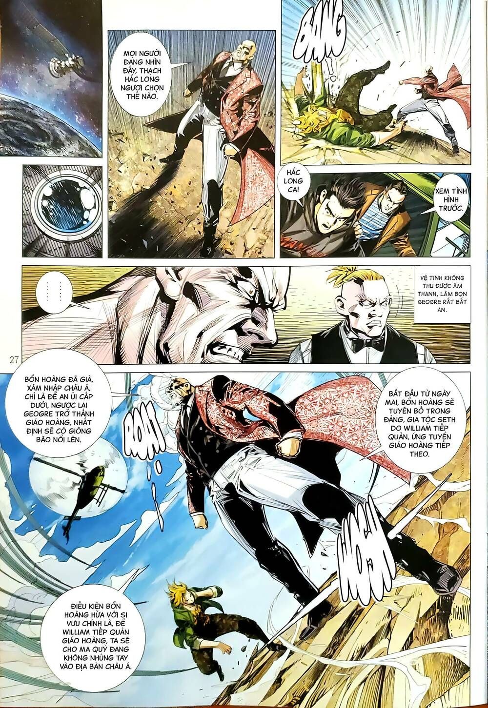 đọc truyện Tân Tác Long Hổ Môn Chương 1181.2 ảnh 14 tại Thiên Thai Truyện