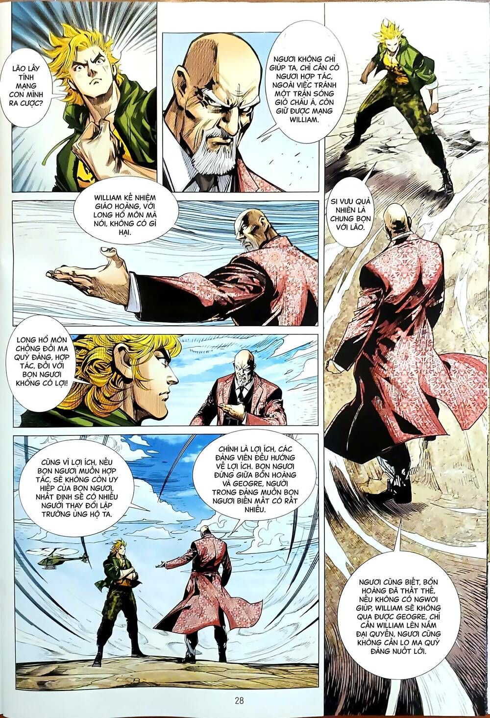 đọc truyện Tân Tác Long Hổ Môn Chương 1181.2 ảnh 15 tại Thiên Thai Truyện