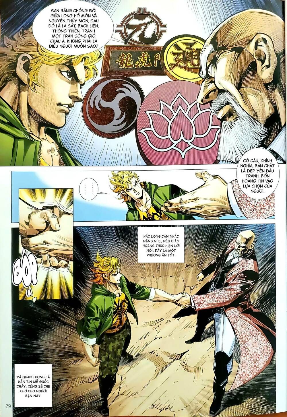 đọc truyện Tân Tác Long Hổ Môn Chương 1181.2 ảnh 16 tại Thiên Thai Truyện