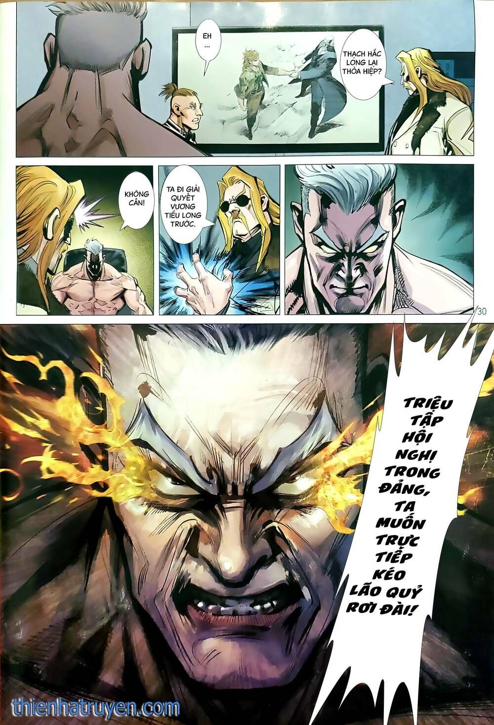 đọc truyện Tân Tác Long Hổ Môn Chương 1181.2 ảnh 17 tại Thiên Thai Truyện