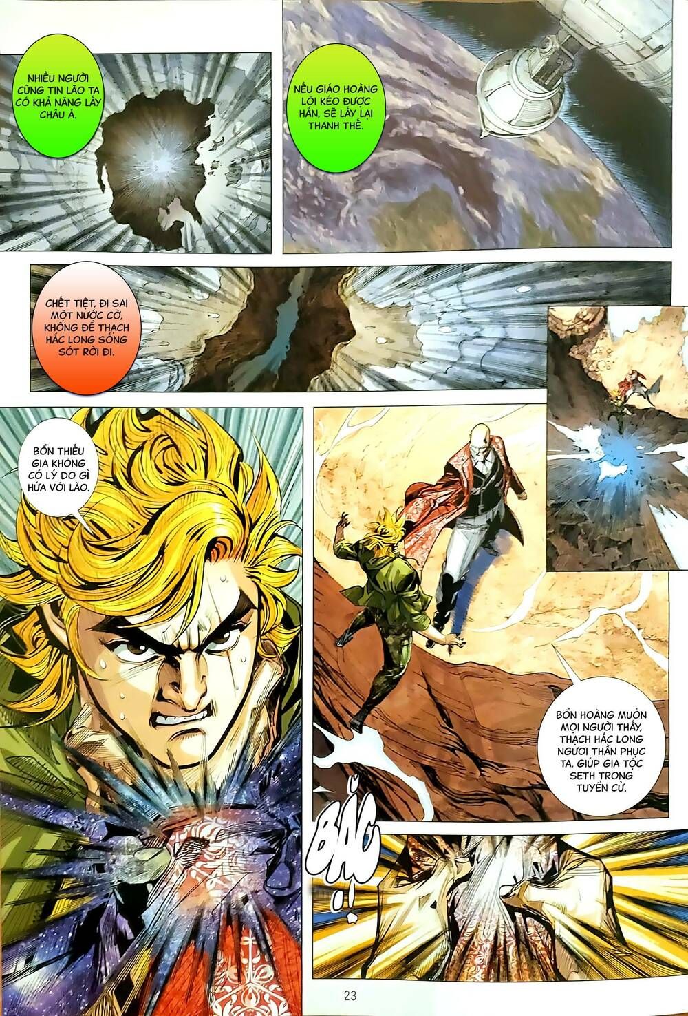 đọc truyện Tân Tác Long Hổ Môn Chương 1181.2 ảnh 10 tại Thiên Thai Truyện