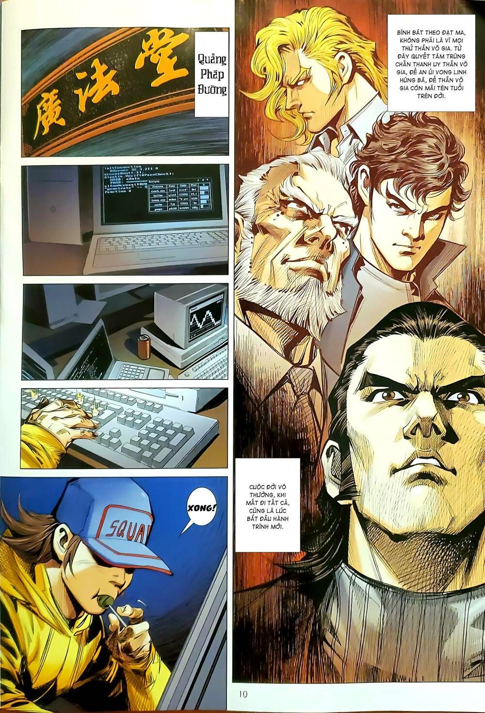 đọc truyện Tân Tác Long Hổ Môn Chương 1181 ảnh 12 tại Thiên Thai Truyện