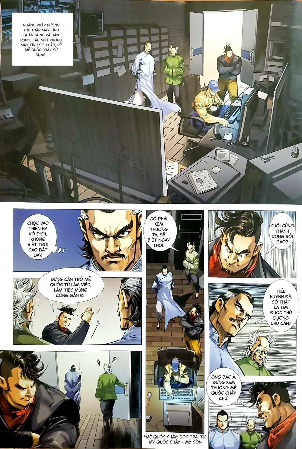 đọc truyện Tân Tác Long Hổ Môn Chương 1181 ảnh 13 tại Thiên Thai Truyện