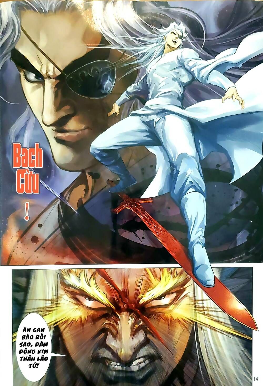 đọc truyện Tân Tác Long Hổ Môn Chương 1181 ảnh 16 tại Thiên Thai Truyện