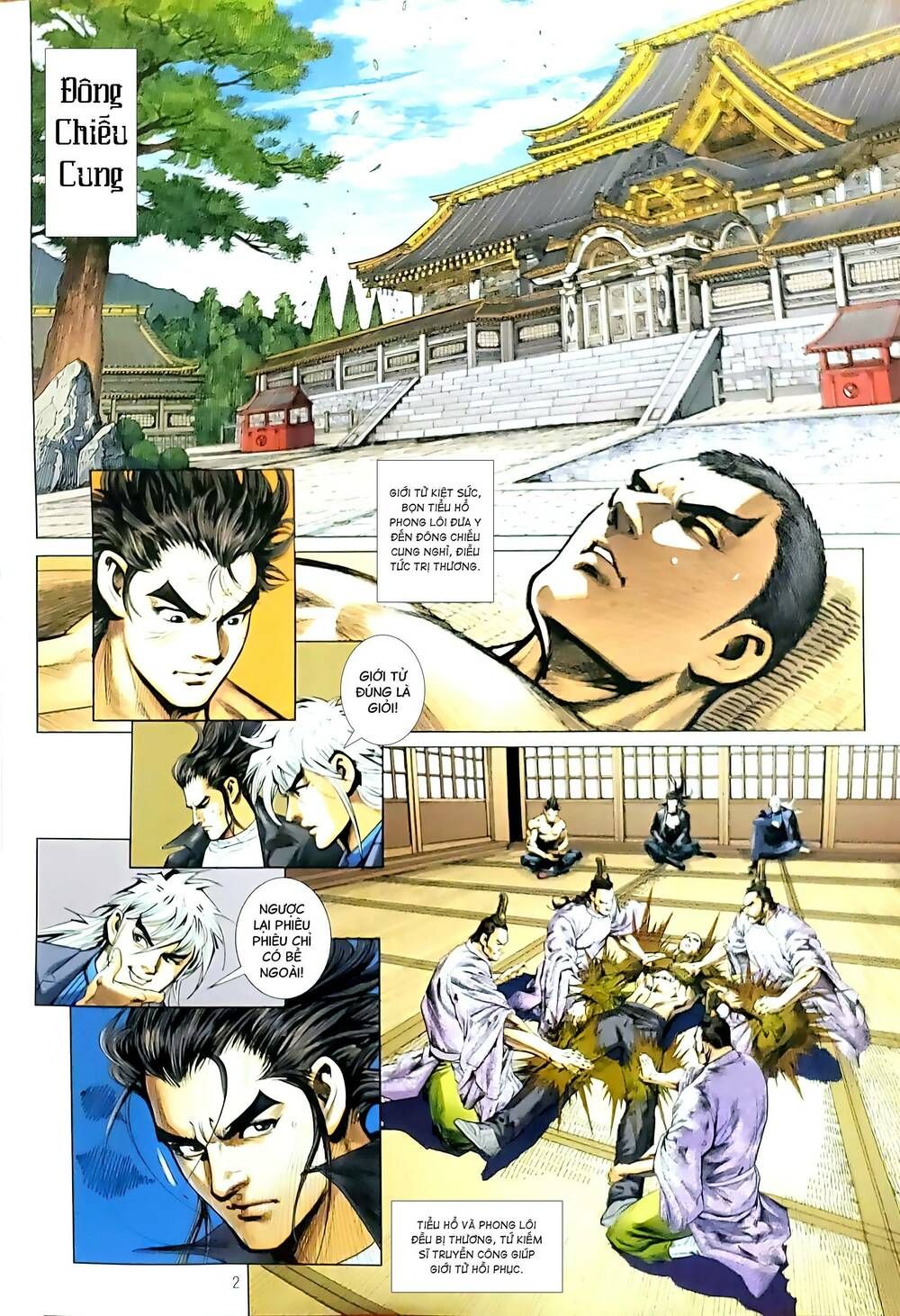 đọc truyện Tân Tác Long Hổ Môn Chương 1181 ảnh 4 tại Thiên Thai Truyện