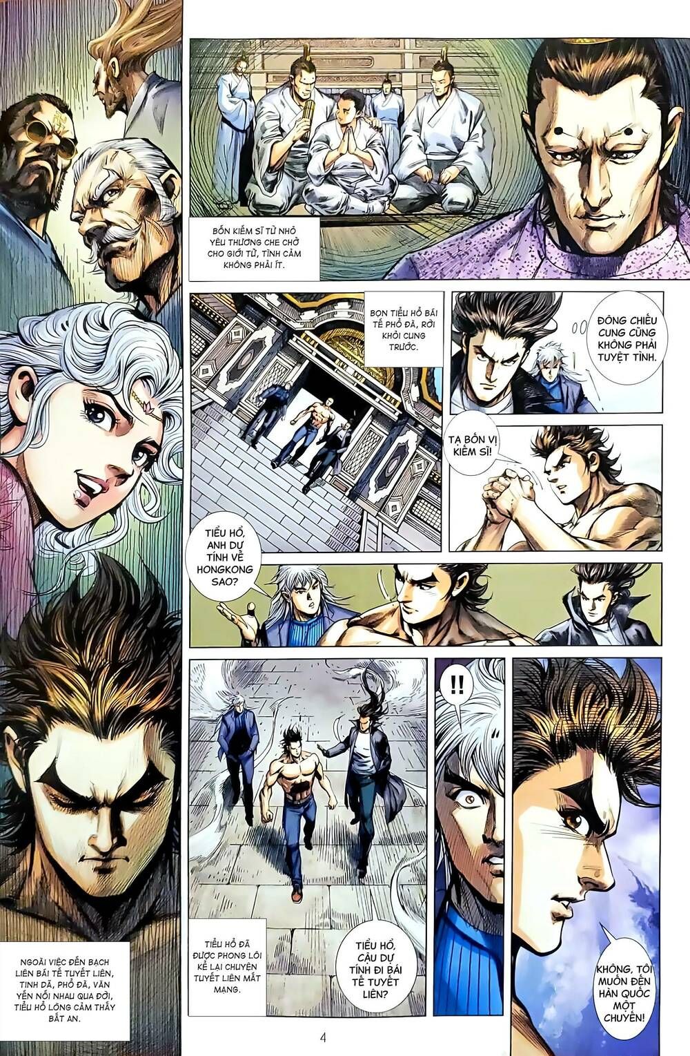 đọc truyện Tân Tác Long Hổ Môn Chương 1181 ảnh 6 tại Thiên Thai Truyện