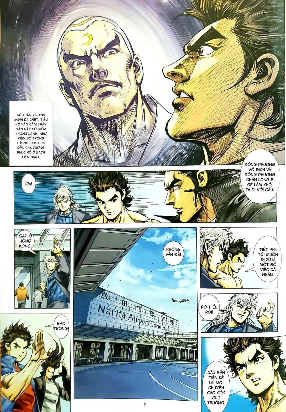 đọc truyện Tân Tác Long Hổ Môn Chương 1181 ảnh 7 tại Thiên Thai Truyện