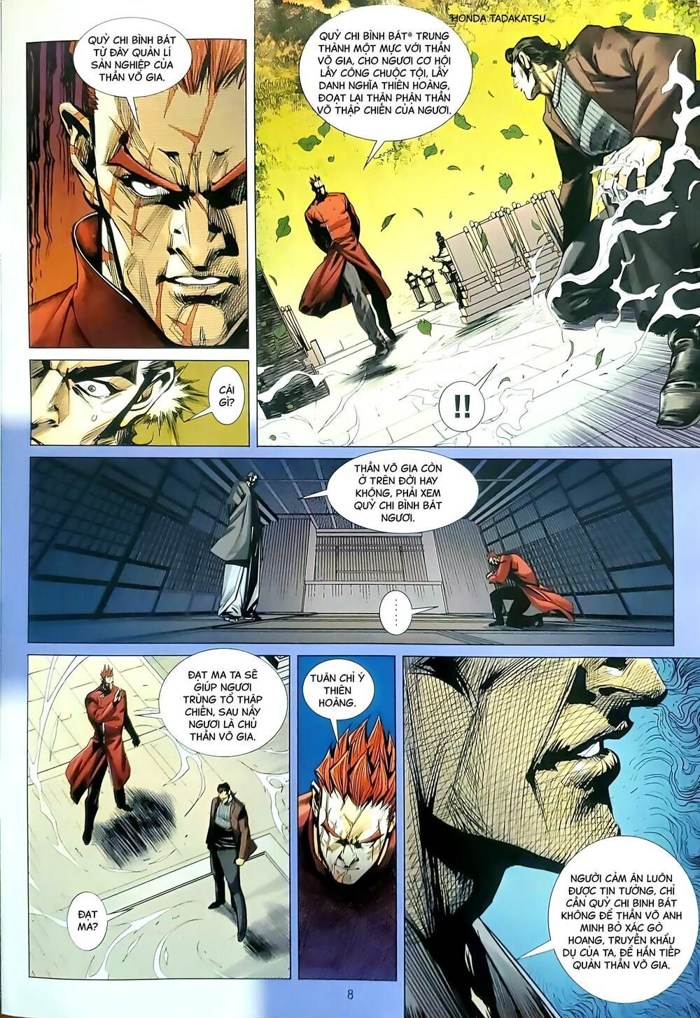 đọc truyện Tân Tác Long Hổ Môn Chương 1181 ảnh 10 tại Thiên Thai Truyện