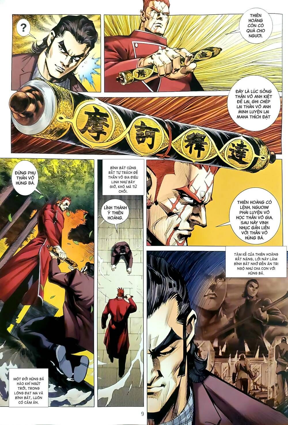 đọc truyện Tân Tác Long Hổ Môn Chương 1181 ảnh 11 tại Thiên Thai Truyện