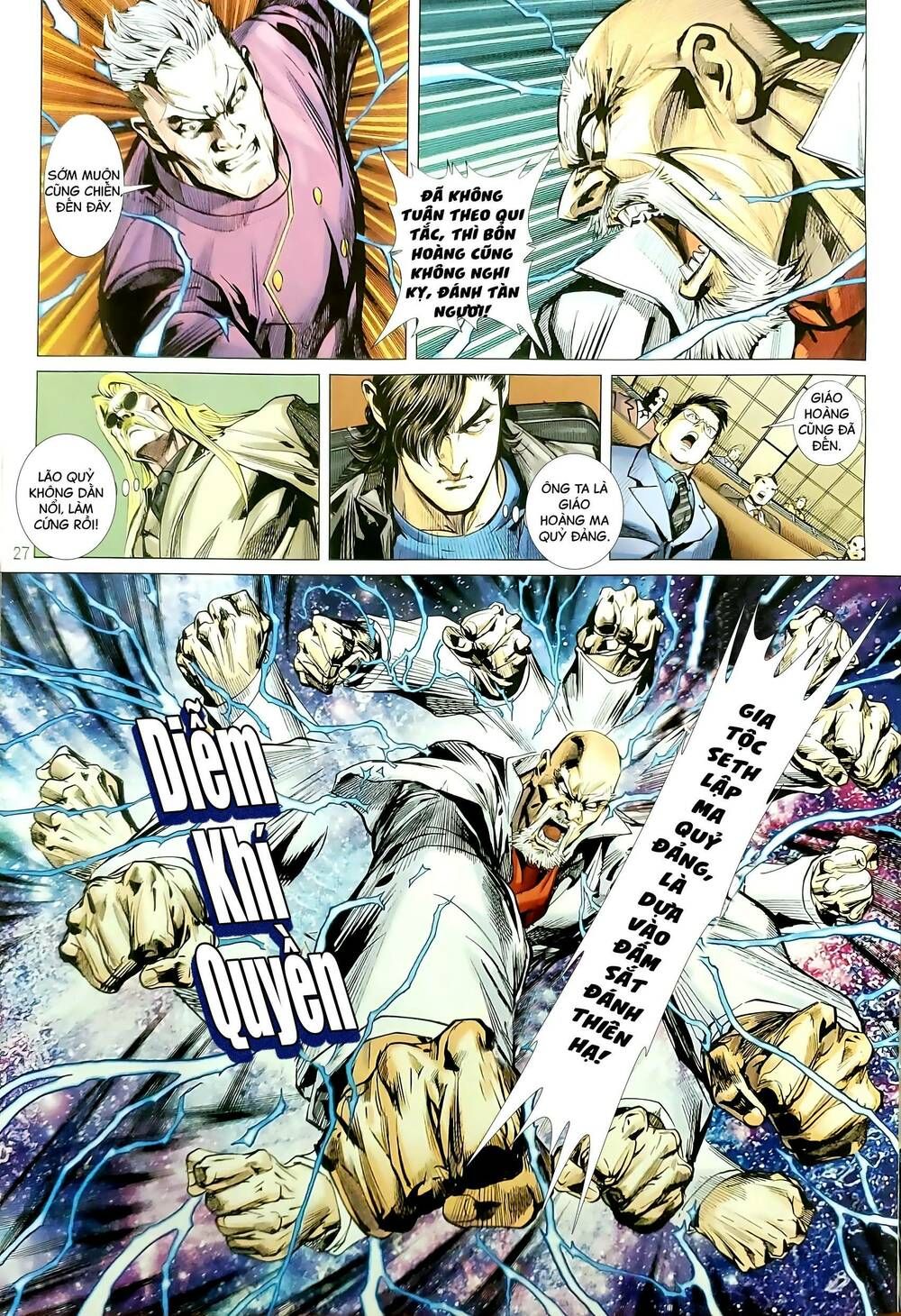 đọc truyện Tân Tác Long Hổ Môn Chương 1182.2 ảnh 14 tại Thiên Thai Truyện