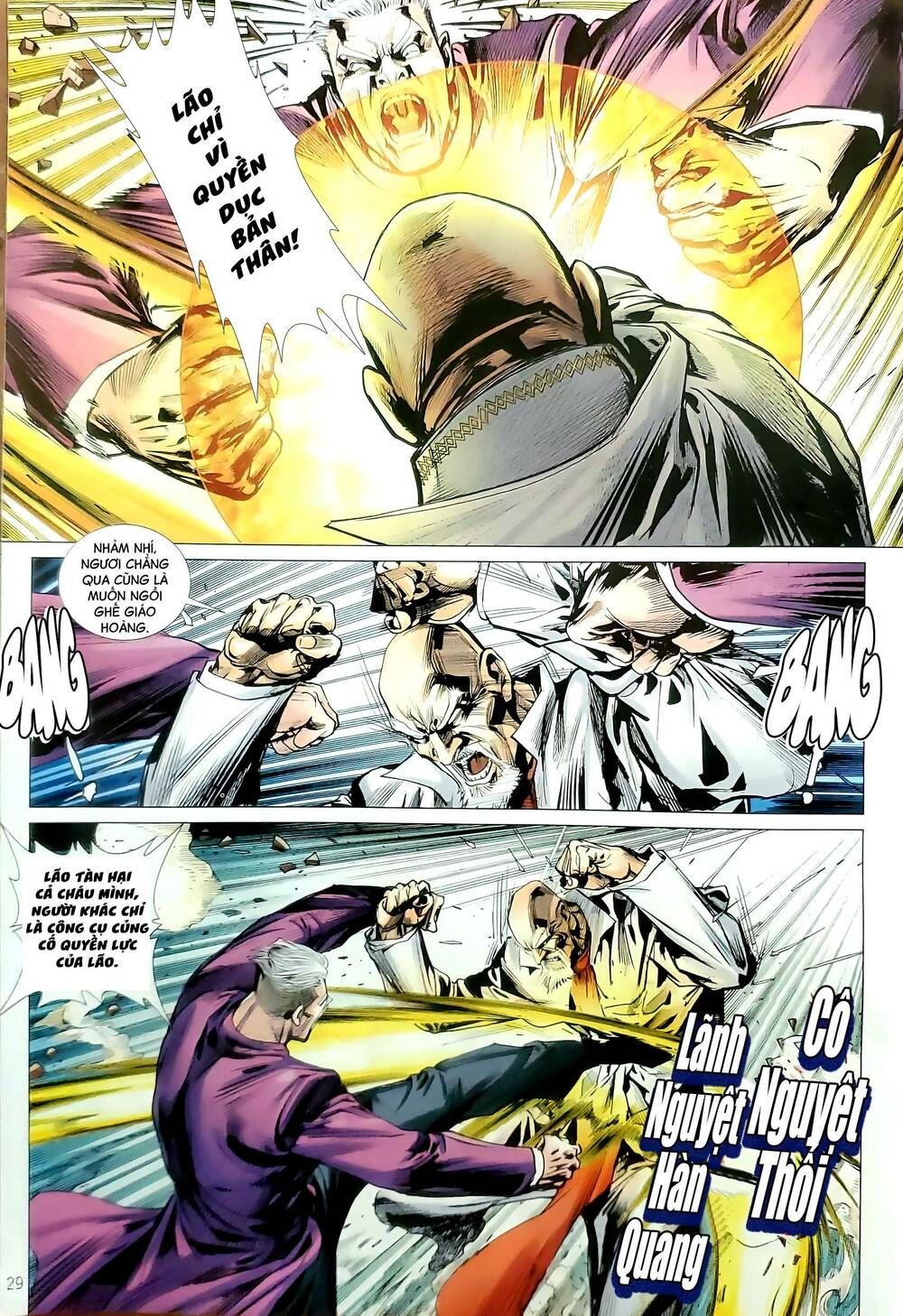 đọc truyện Tân Tác Long Hổ Môn Chương 1182.2 ảnh 16 tại Thiên Thai Truyện