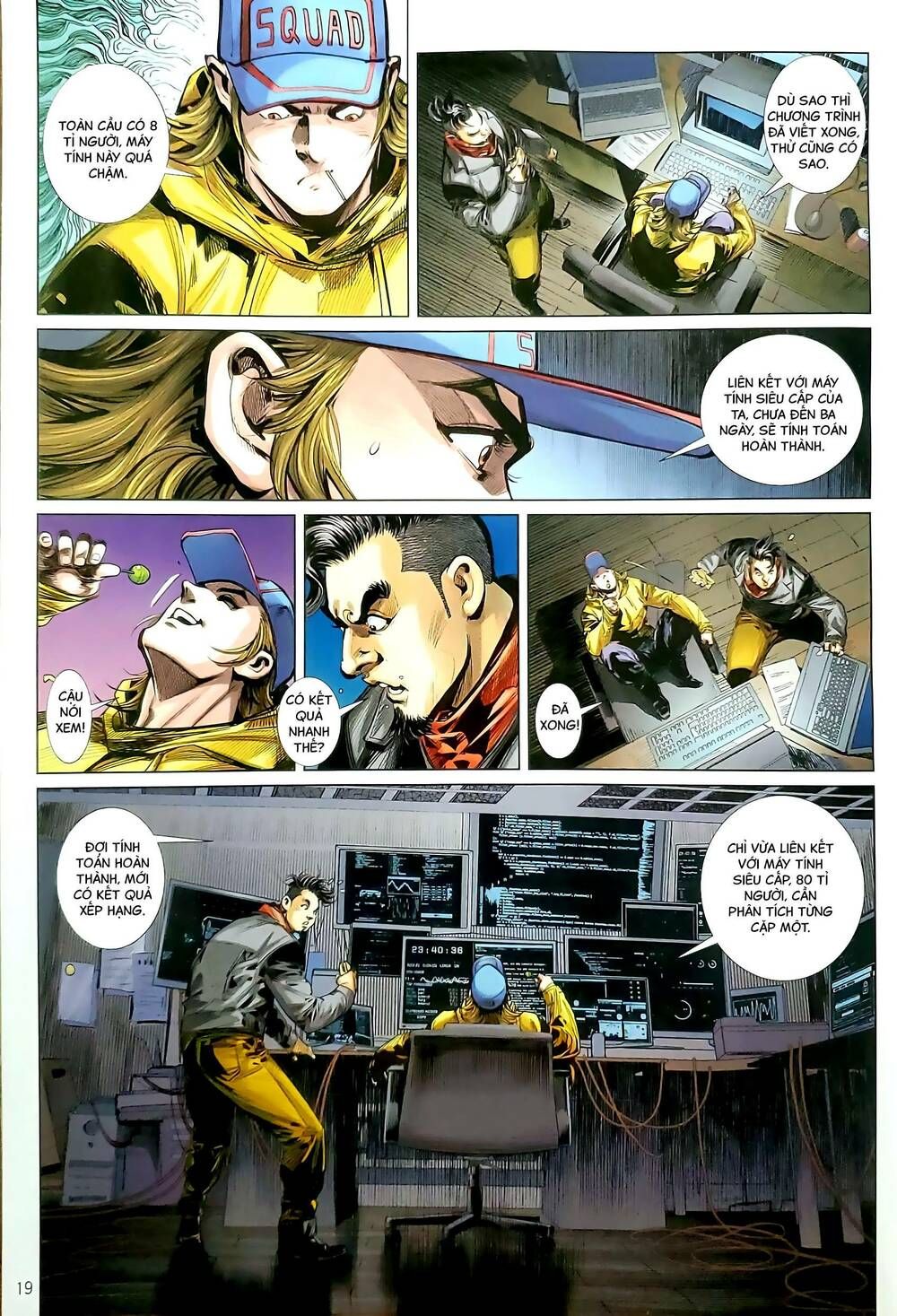 đọc truyện Tân Tác Long Hổ Môn Chương 1182.2 ảnh 6 tại Thiên Thai Truyện