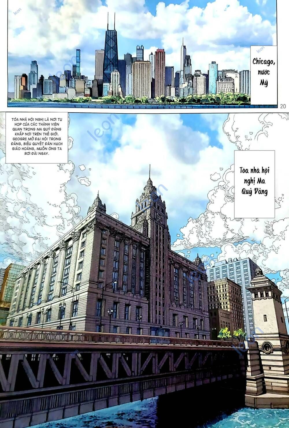 đọc truyện Tân Tác Long Hổ Môn Chương 1182.2 ảnh 7 tại Thiên Thai Truyện