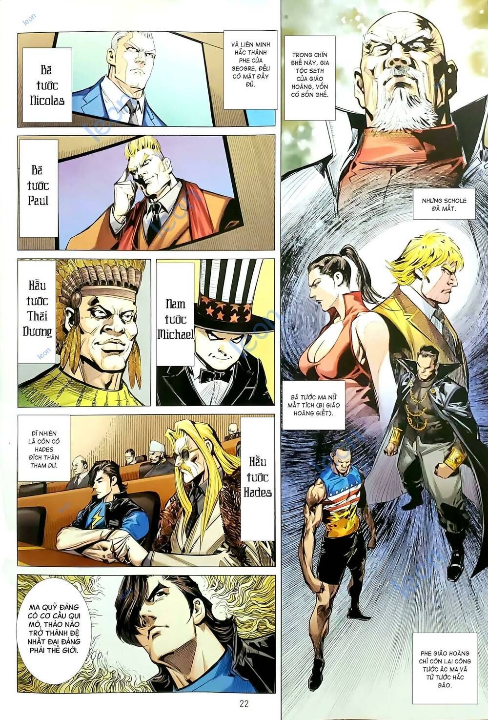 đọc truyện Tân Tác Long Hổ Môn Chương 1182.2 ảnh 9 tại Thiên Thai Truyện