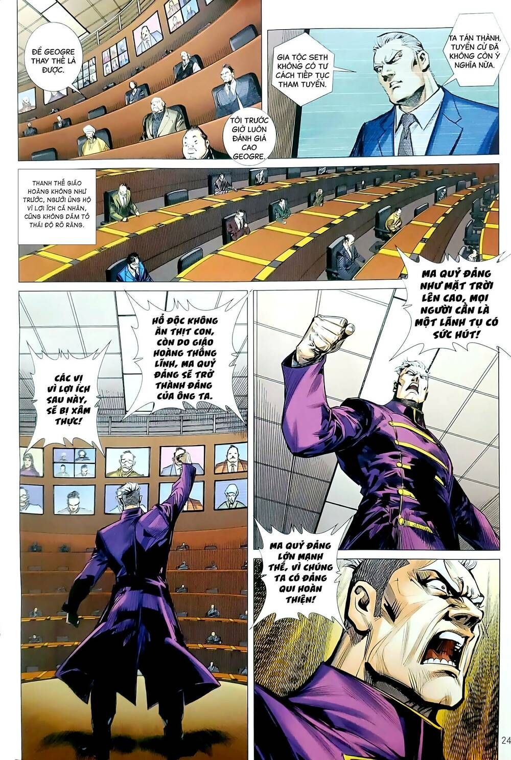 đọc truyện Tân Tác Long Hổ Môn Chương 1182.2 ảnh 11 tại Thiên Thai Truyện