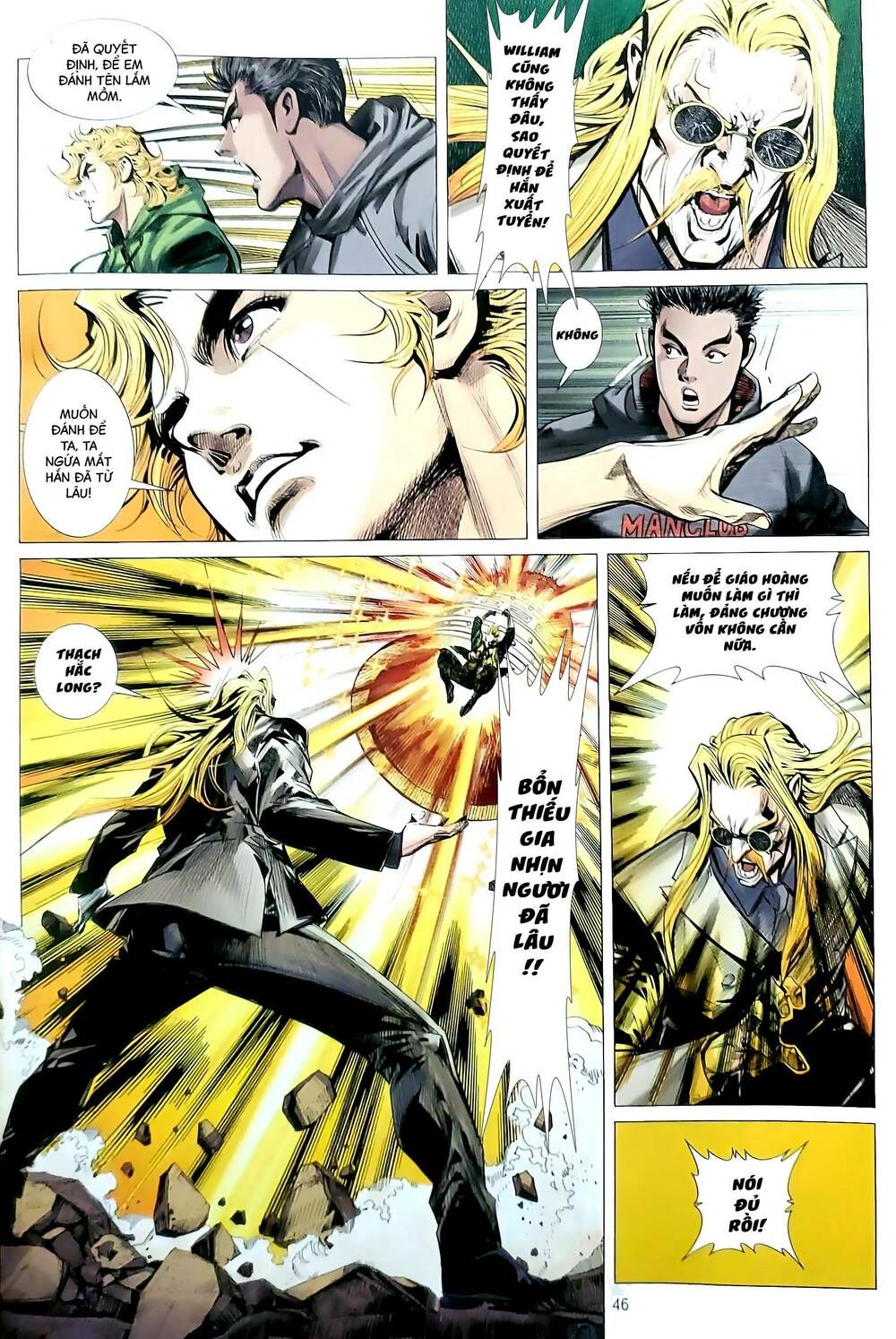 đọc truyện Tân Tác Long Hổ Môn Chương 1183 ảnh 14 tại Thiên Thai Truyện