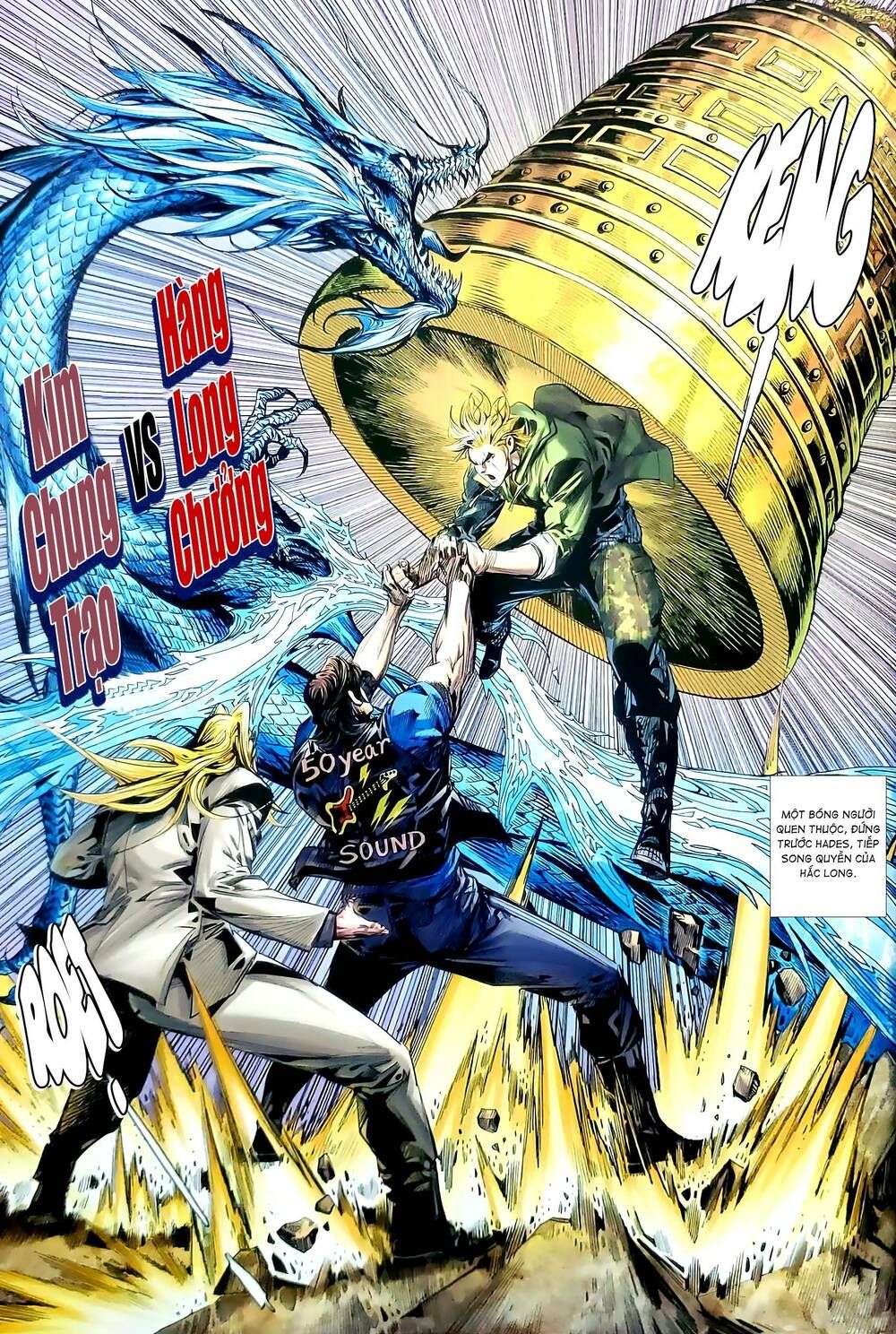 đọc truyện Tân Tác Long Hổ Môn Chương 1183 ảnh 17 tại Thiên Thai Truyện