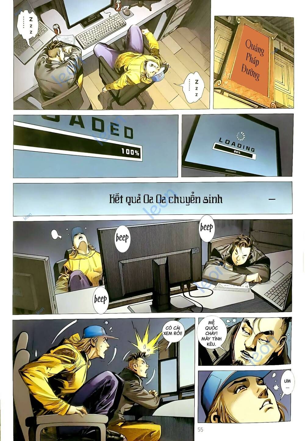 đọc truyện Tân Tác Long Hổ Môn Chương 1183 ảnh 23 tại Thiên Thai Truyện