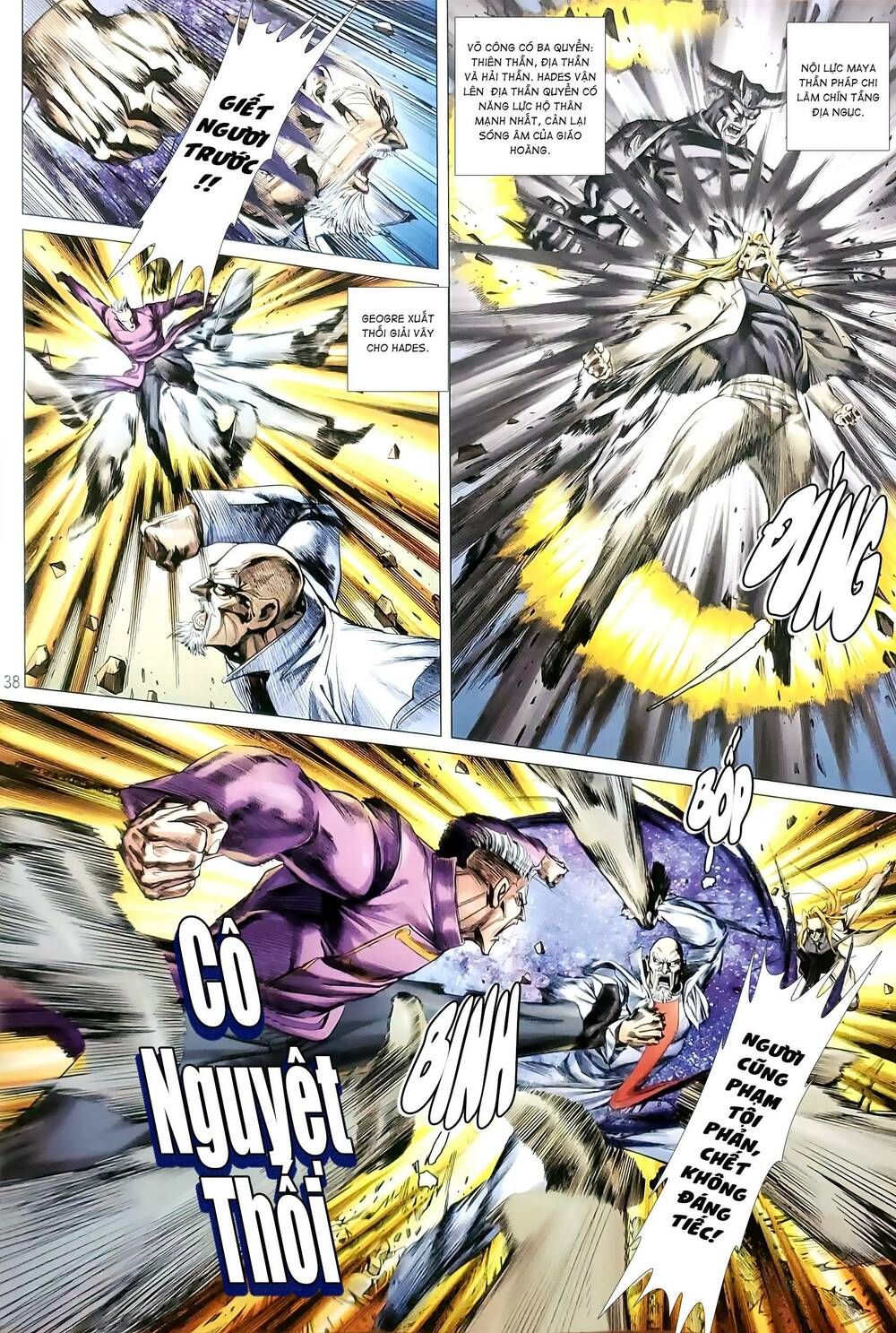 đọc truyện Tân Tác Long Hổ Môn Chương 1183 ảnh 6 tại Thiên Thai Truyện