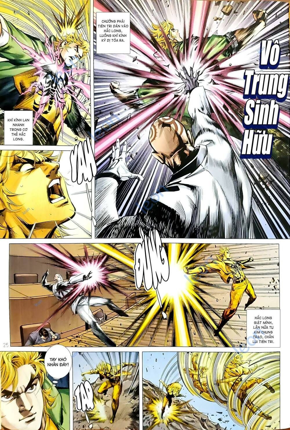 đọc truyện Tân Tác Long Hổ Môn Chương 1184.2 ảnh 12 tại Thiên Thai Truyện