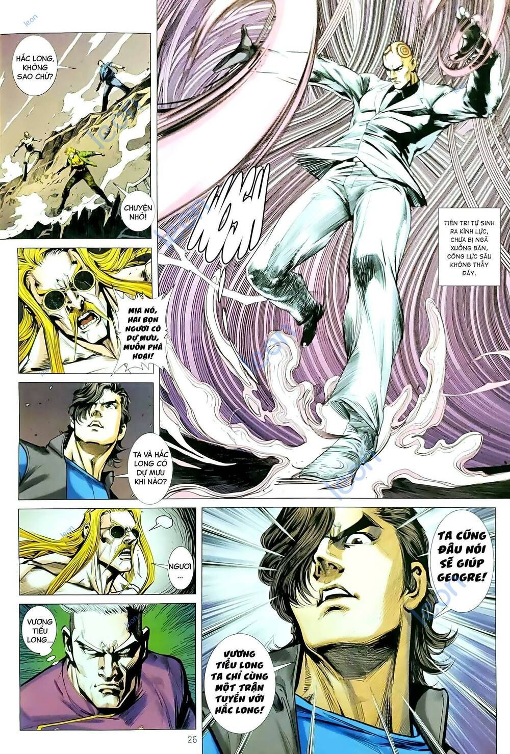 đọc truyện Tân Tác Long Hổ Môn Chương 1184.2 ảnh 13 tại Thiên Thai Truyện