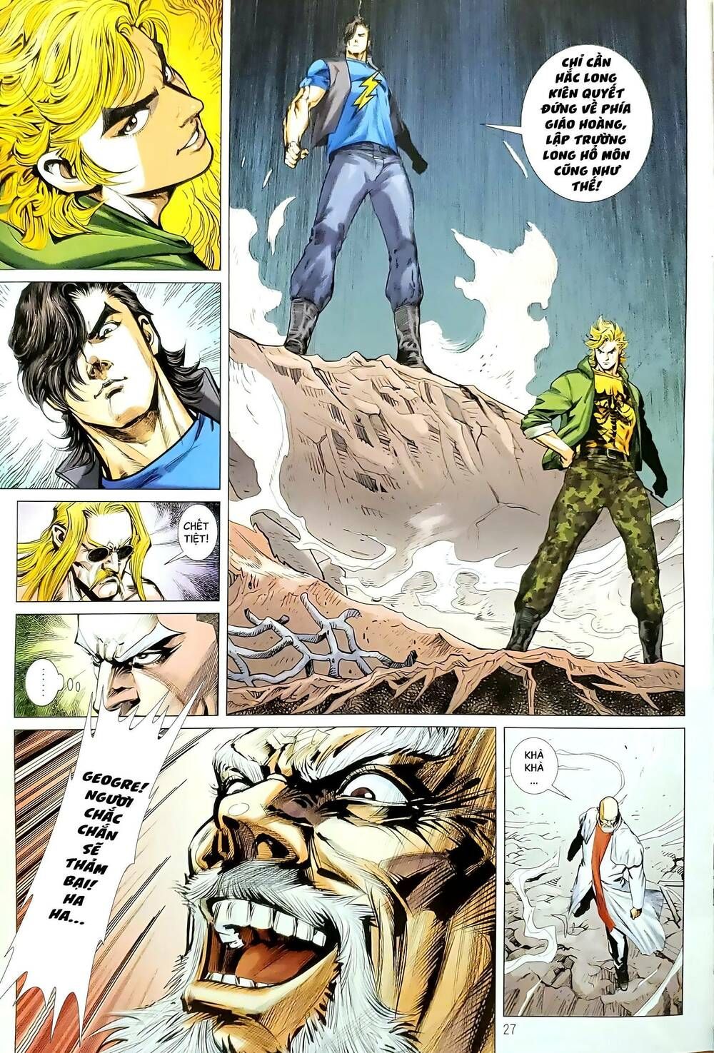 đọc truyện Tân Tác Long Hổ Môn Chương 1184.2 ảnh 14 tại Thiên Thai Truyện