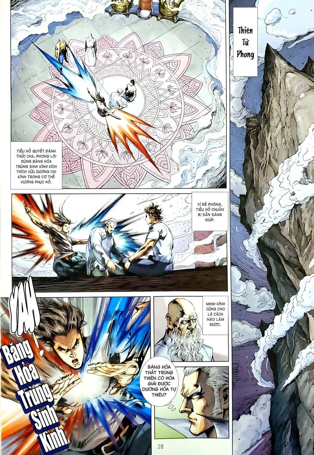 đọc truyện Tân Tác Long Hổ Môn Chương 1184.2 ảnh 15 tại Thiên Thai Truyện