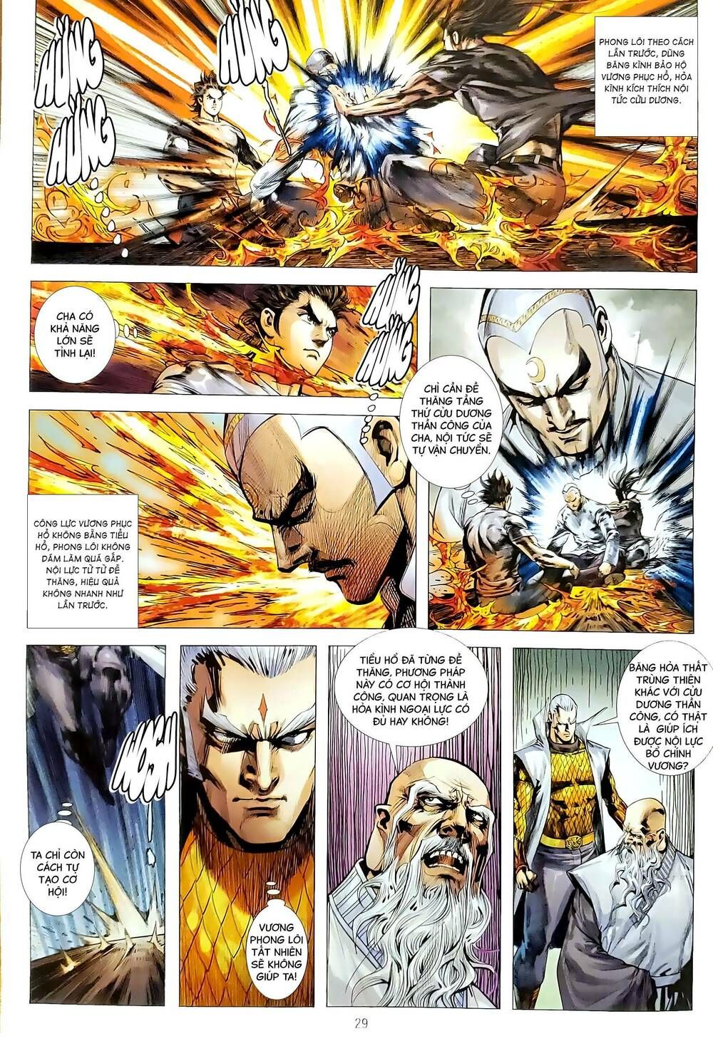 đọc truyện Tân Tác Long Hổ Môn Chương 1184.2 ảnh 16 tại Thiên Thai Truyện