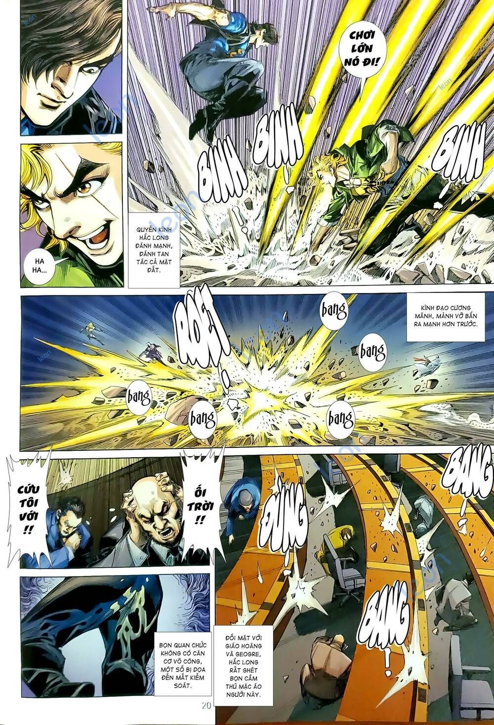 đọc truyện Tân Tác Long Hổ Môn Chương 1184.2 ảnh 7 tại Thiên Thai Truyện