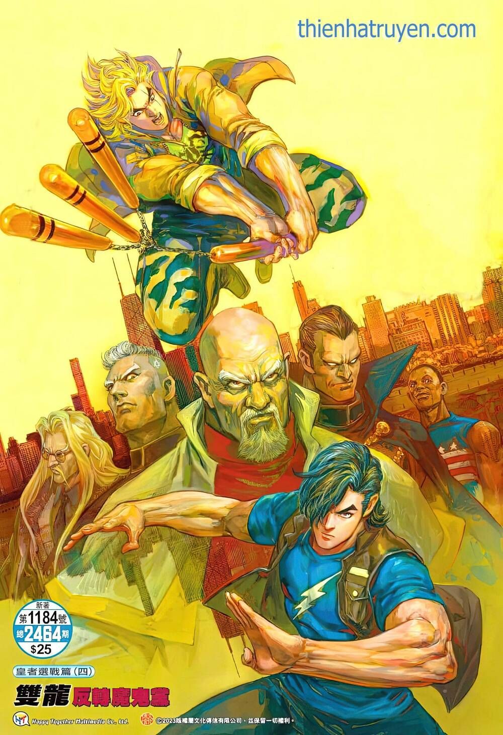 đọc truyện Tân Tác Long Hổ Môn Chương 1184 ảnh 3 tại Thiên Thai Truyện