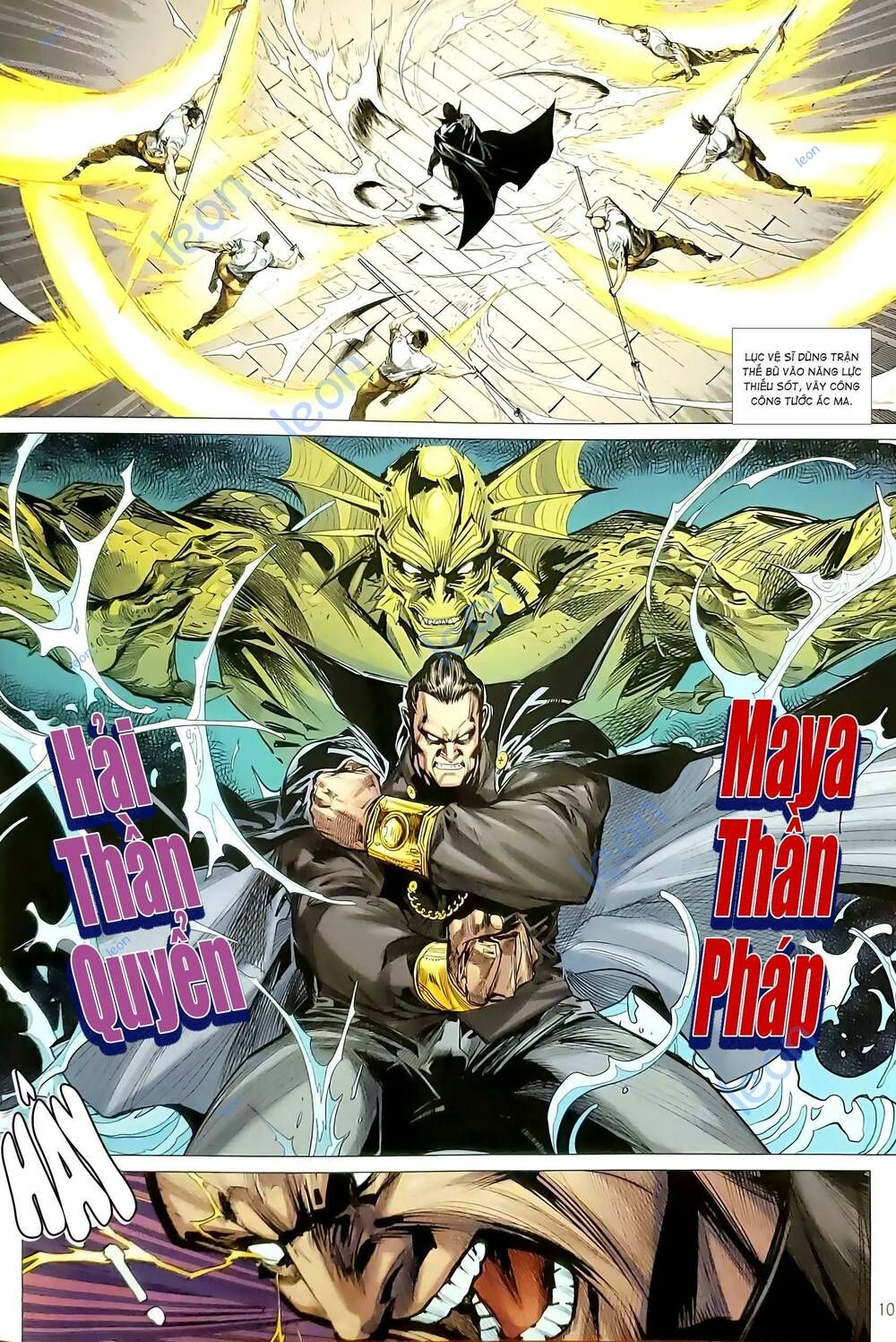 đọc truyện Tân Tác Long Hổ Môn Chương 1184 ảnh 12 tại Thiên Thai Truyện