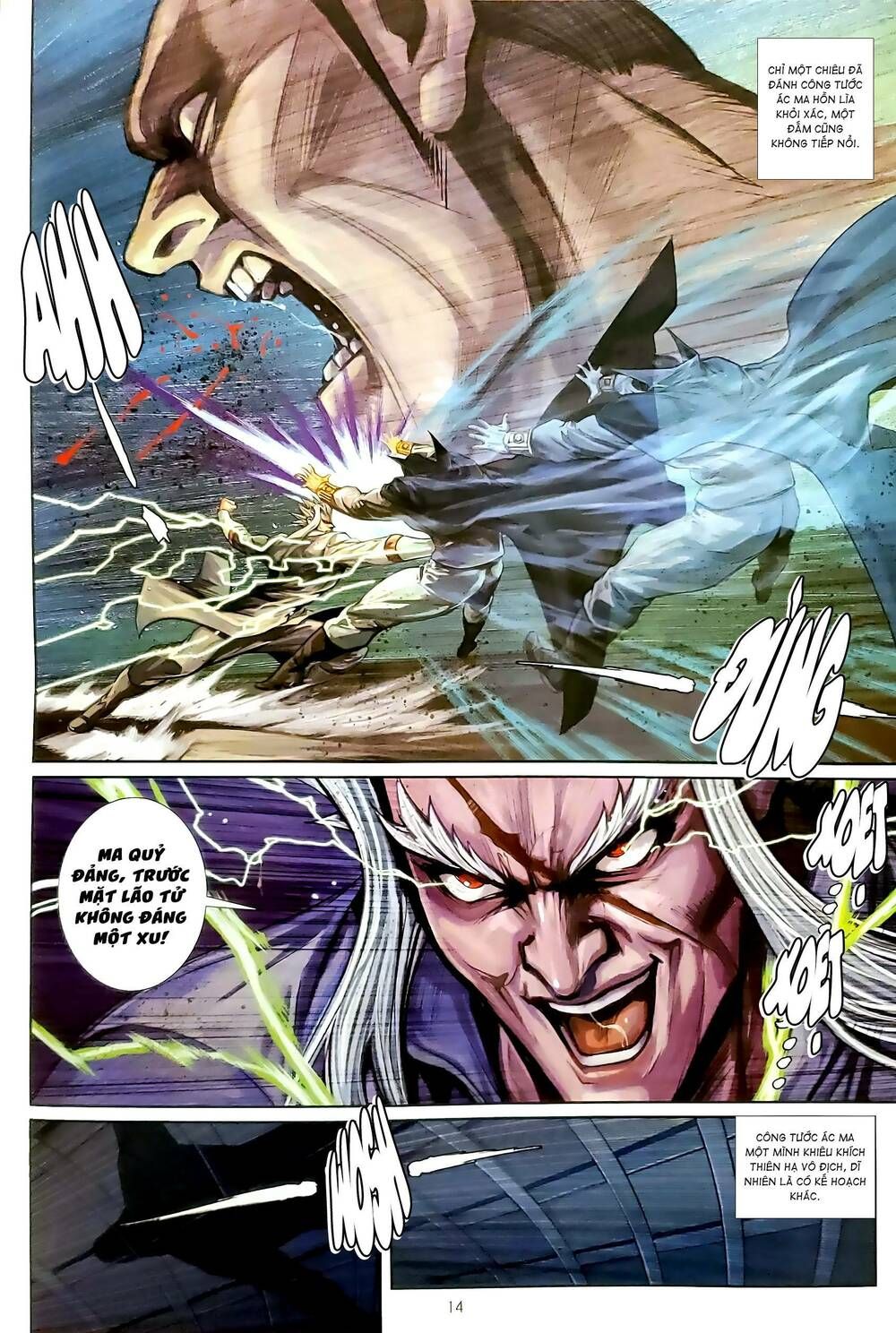 đọc truyện Tân Tác Long Hổ Môn Chương 1184 ảnh 16 tại Thiên Thai Truyện