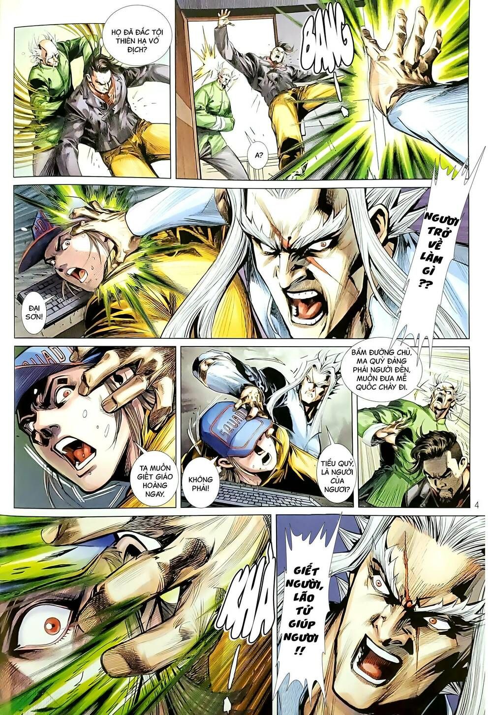 đọc truyện Tân Tác Long Hổ Môn Chương 1184 ảnh 6 tại Thiên Thai Truyện