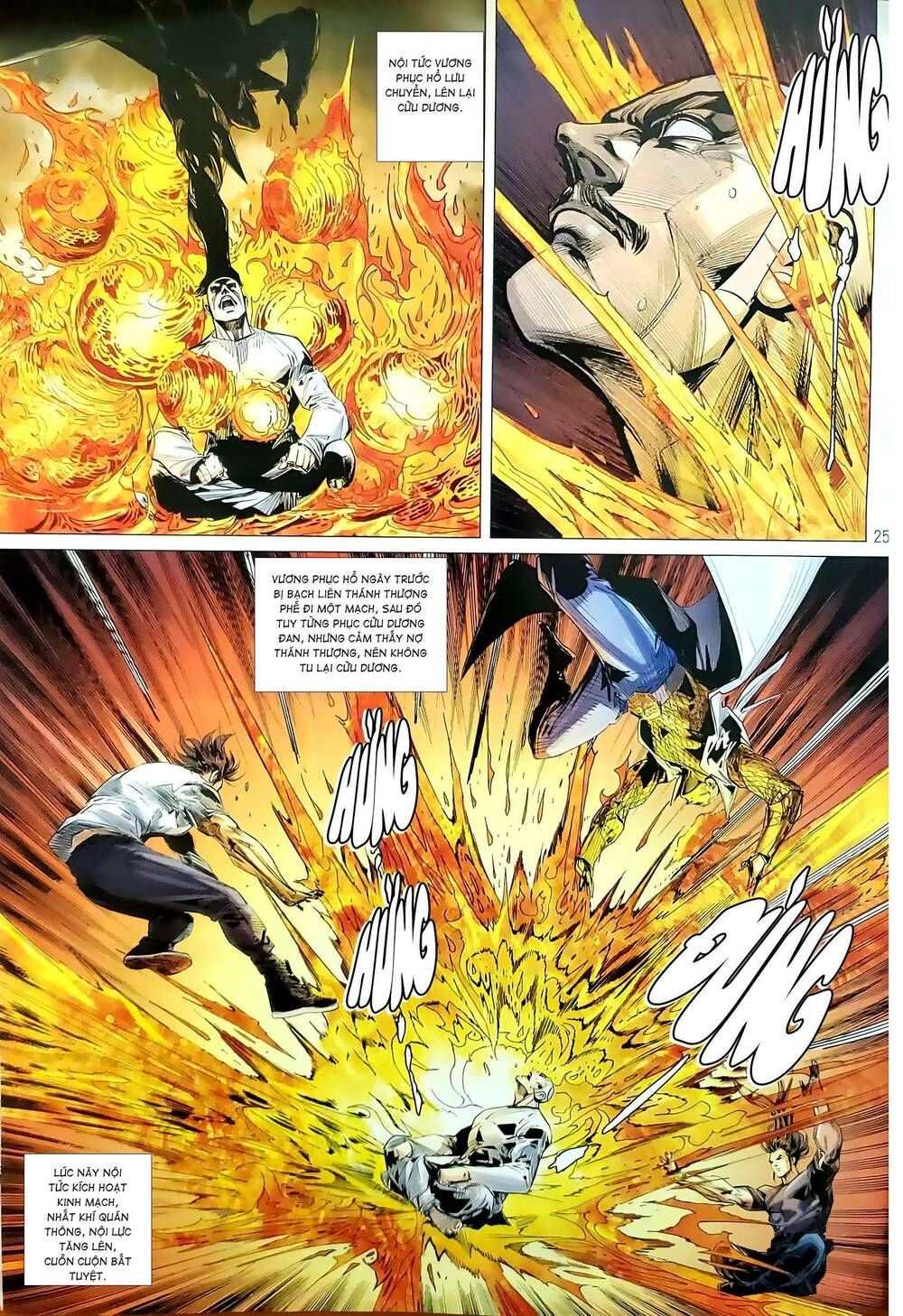 đọc truyện Tân Tác Long Hổ Môn Chương 1185.2 ảnh 12 tại Thiên Thai Truyện