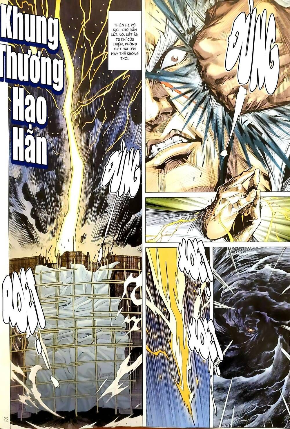 đọc truyện Tân Tác Long Hổ Môn Chương 1185.2 ảnh 9 tại Thiên Thai Truyện