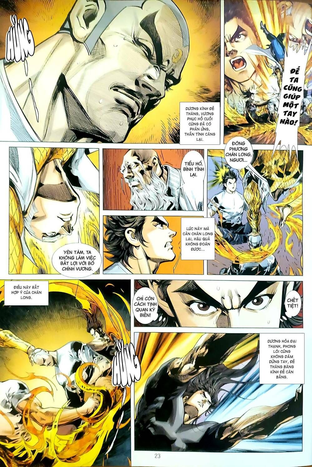 đọc truyện Tân Tác Long Hổ Môn Chương 1185.2 ảnh 10 tại Thiên Thai Truyện