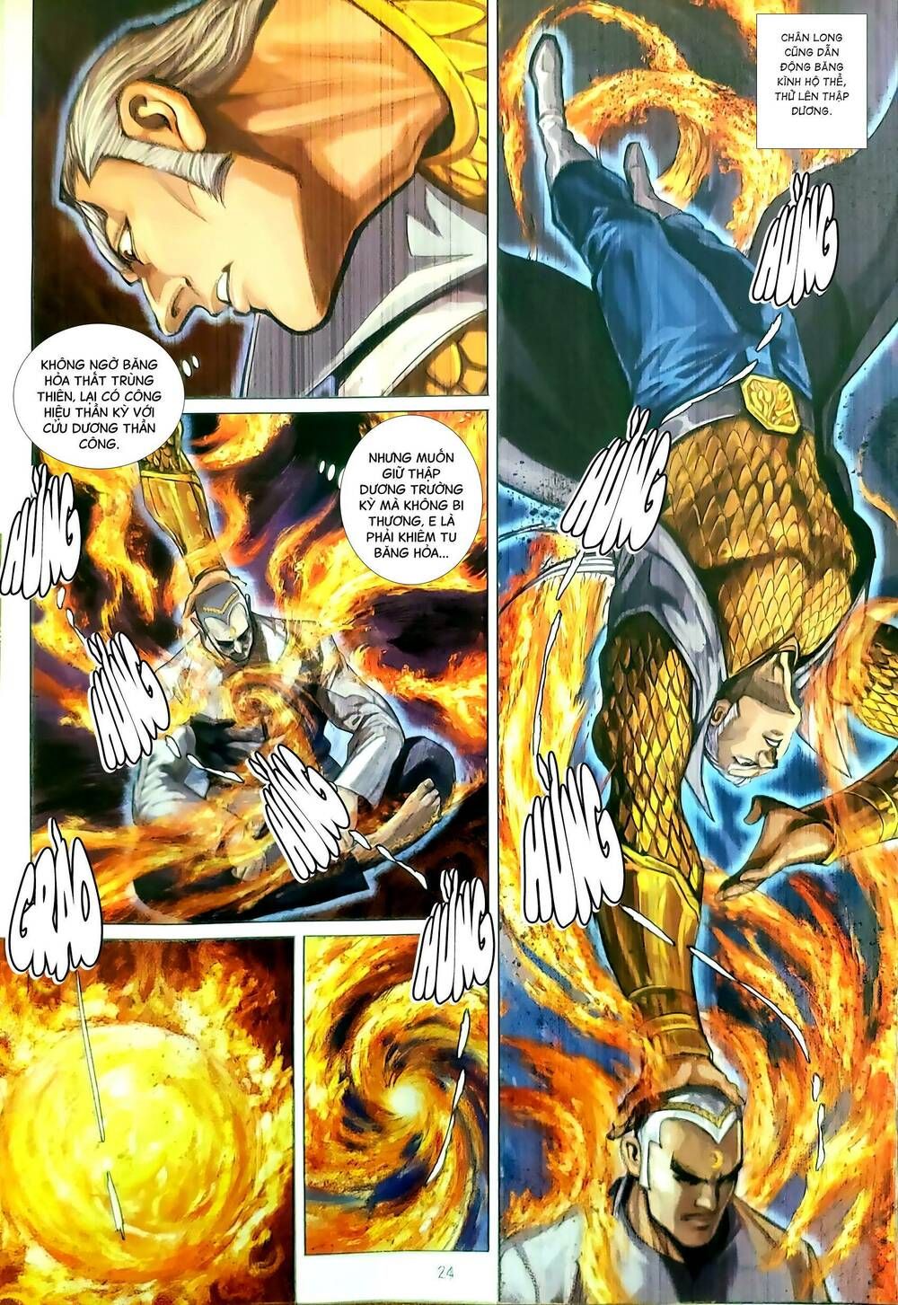 đọc truyện Tân Tác Long Hổ Môn Chương 1185.2 ảnh 11 tại Thiên Thai Truyện