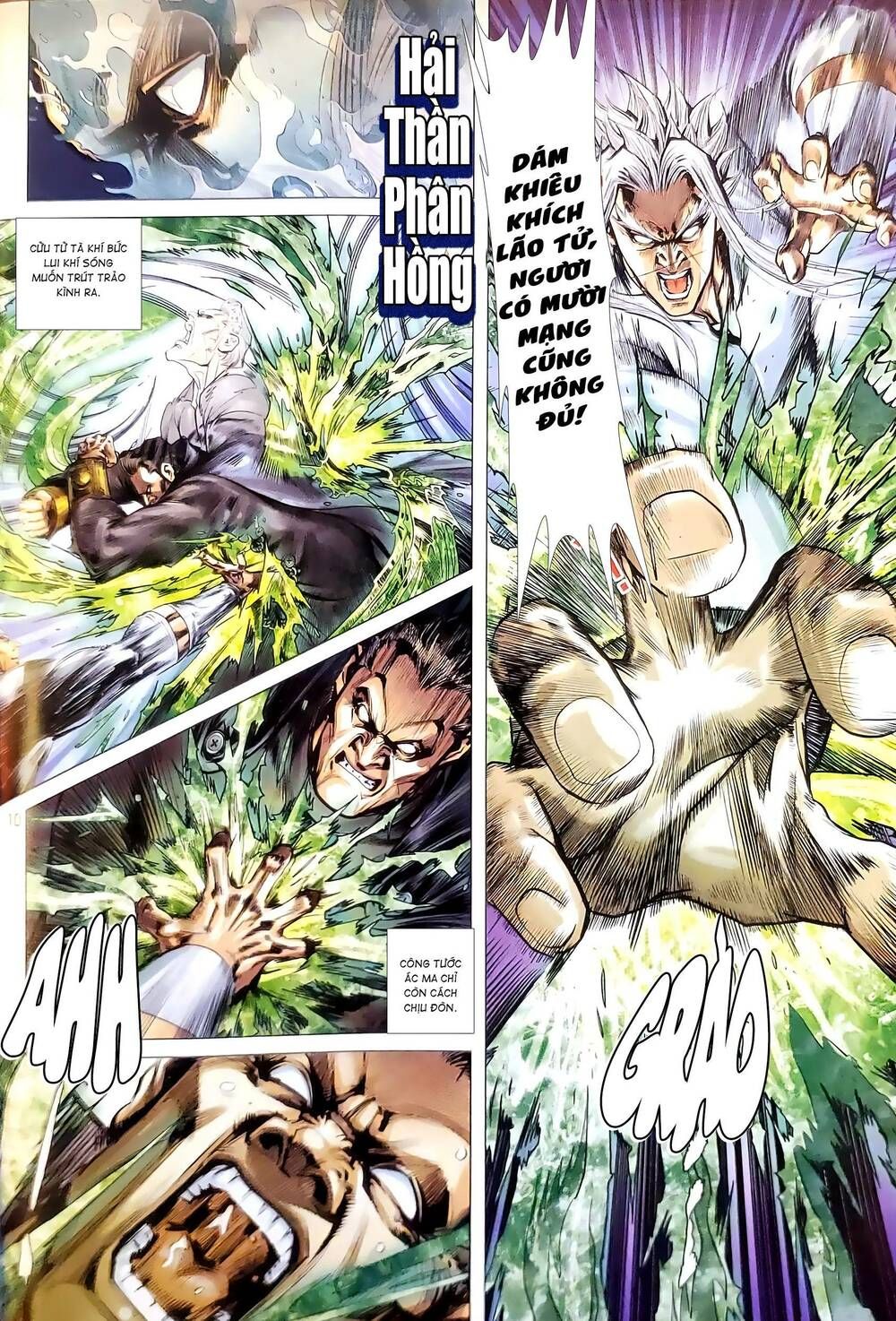 đọc truyện Tân Tác Long Hổ Môn Chương 1185 ảnh 12 tại Thiên Thai Truyện