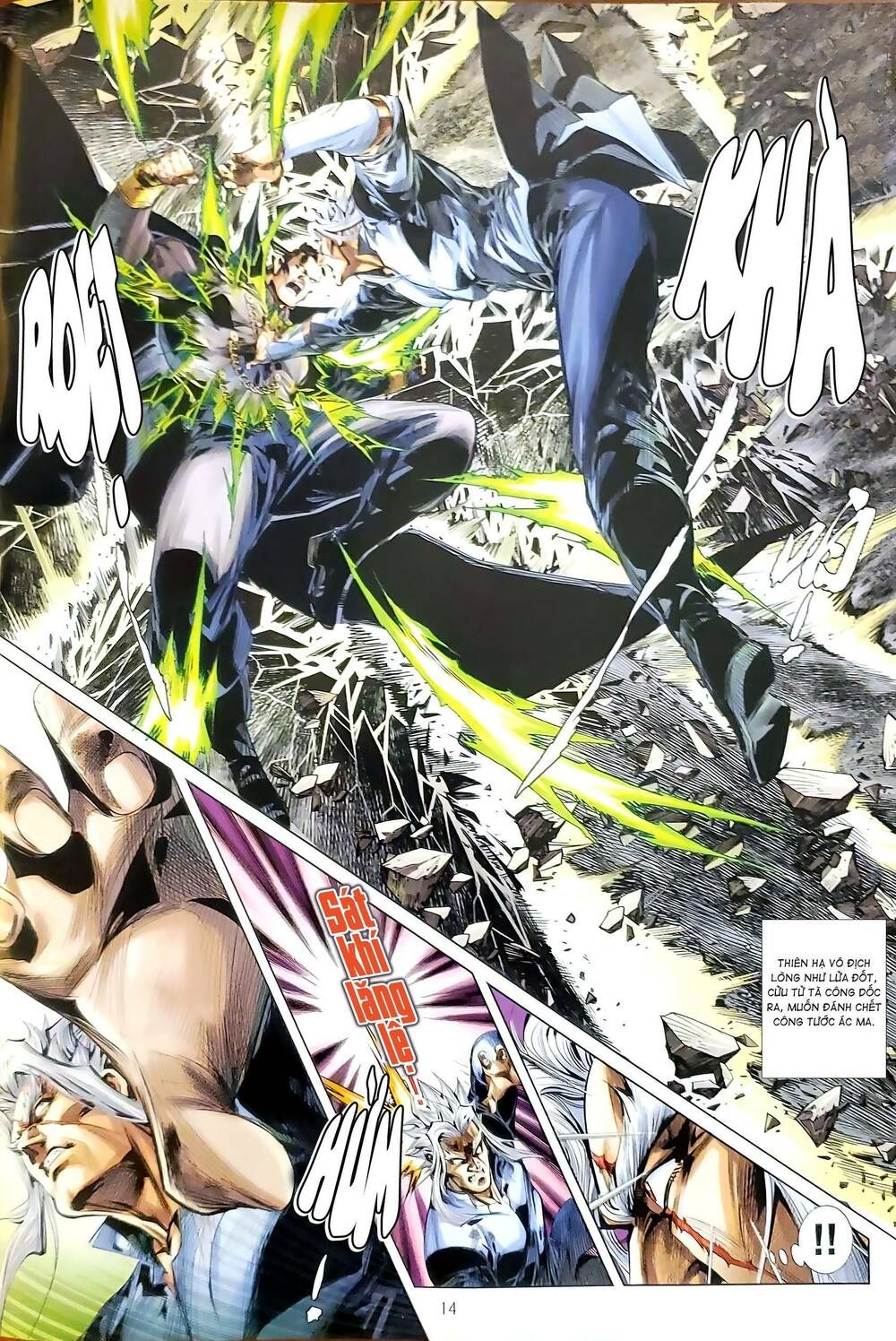 đọc truyện Tân Tác Long Hổ Môn Chương 1185 ảnh 16 tại Thiên Thai Truyện