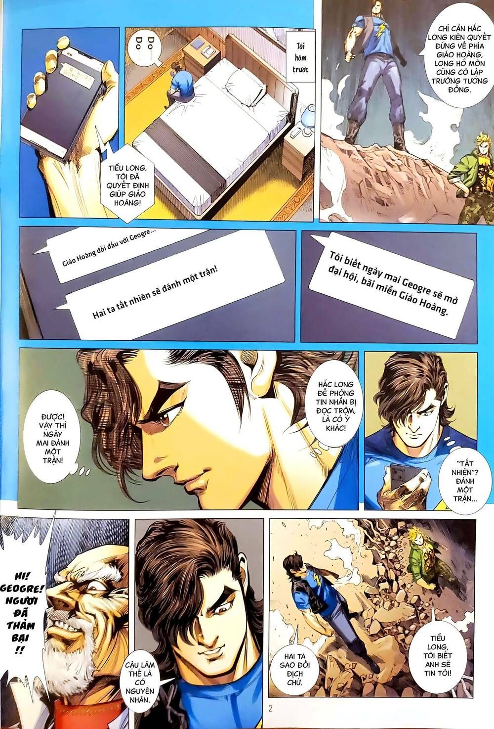 đọc truyện Tân Tác Long Hổ Môn Chương 1185 ảnh 4 tại Thiên Thai Truyện