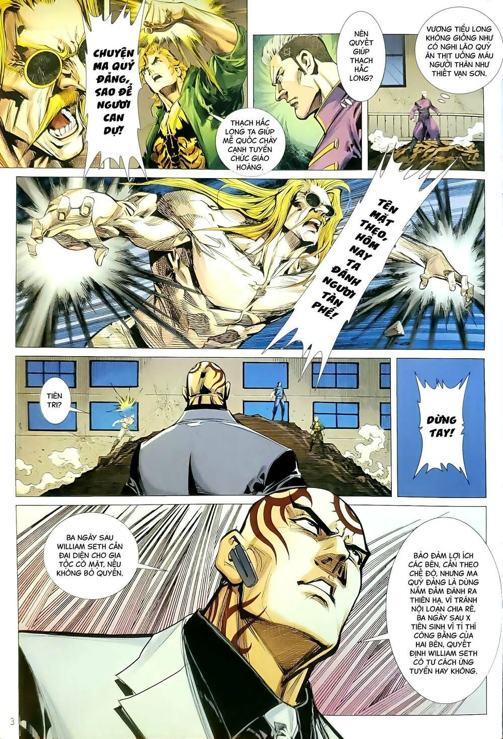 đọc truyện Tân Tác Long Hổ Môn Chương 1185 ảnh 5 tại Thiên Thai Truyện