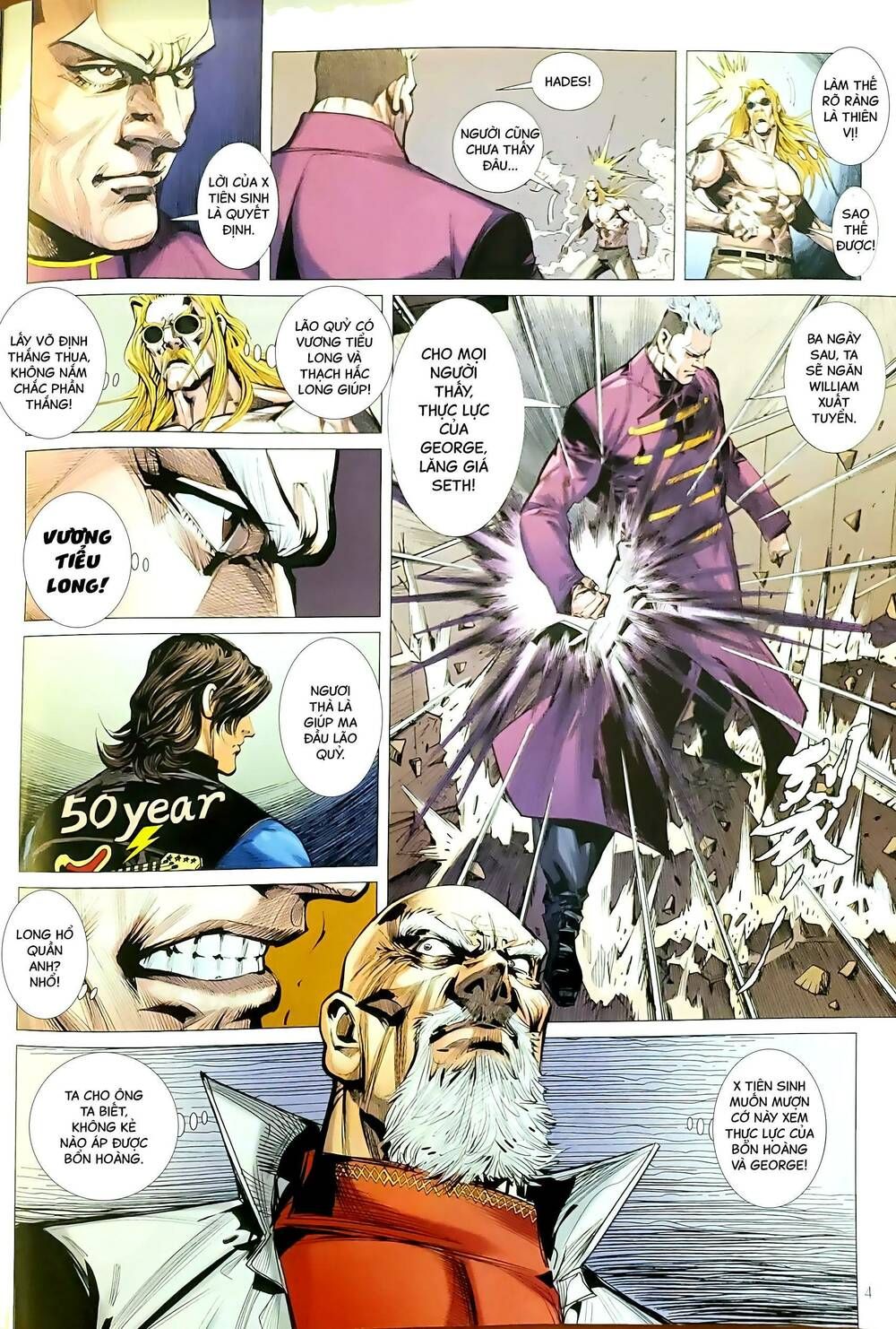 đọc truyện Tân Tác Long Hổ Môn Chương 1185 ảnh 6 tại Thiên Thai Truyện