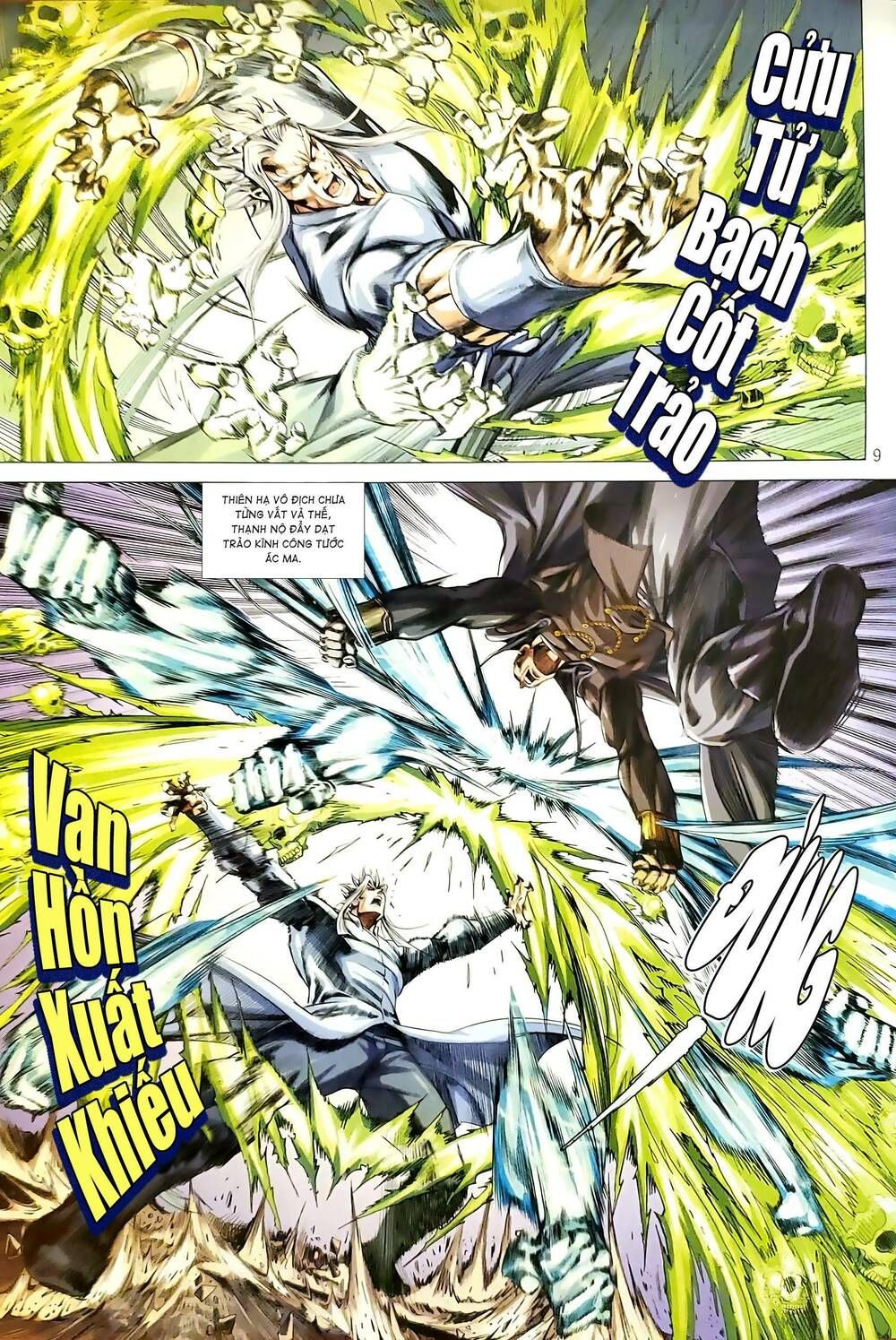 đọc truyện Tân Tác Long Hổ Môn Chương 1185 ảnh 11 tại Thiên Thai Truyện