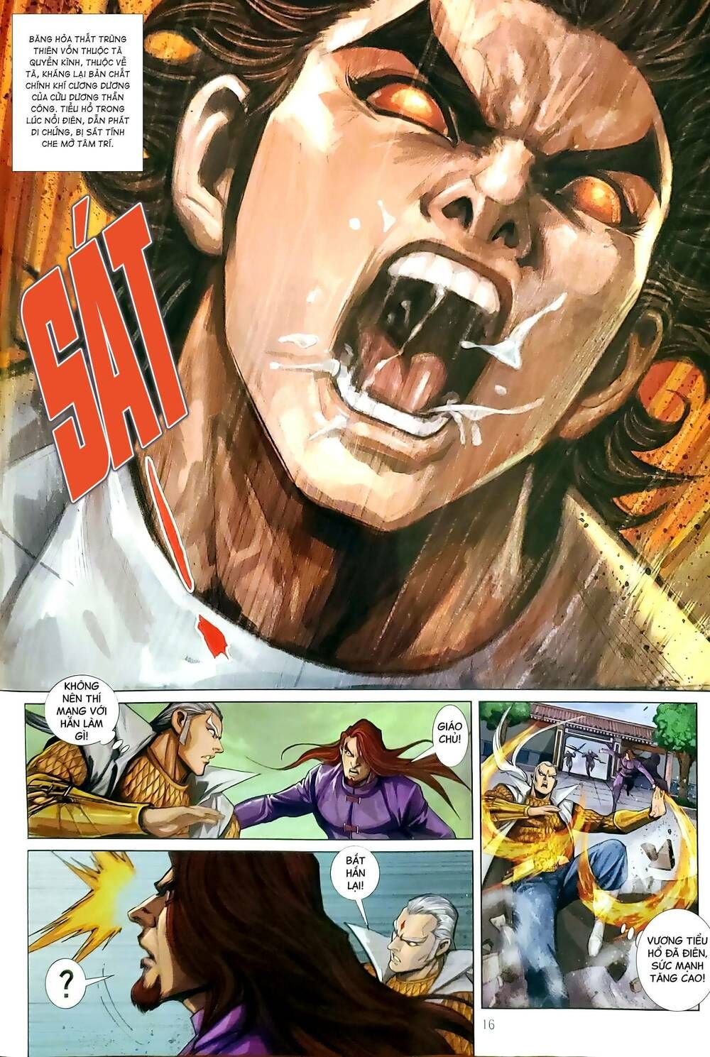 đọc truyện Tân Tác Long Hổ Môn Chương 1186.2 ảnh 3 tại Thiên Thai Truyện