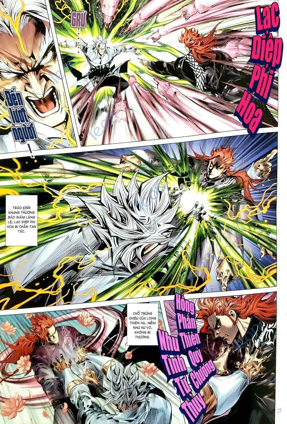 đọc truyện Tân Tác Long Hổ Môn Chương 1186.2 ảnh 12 tại Thiên Thai Truyện